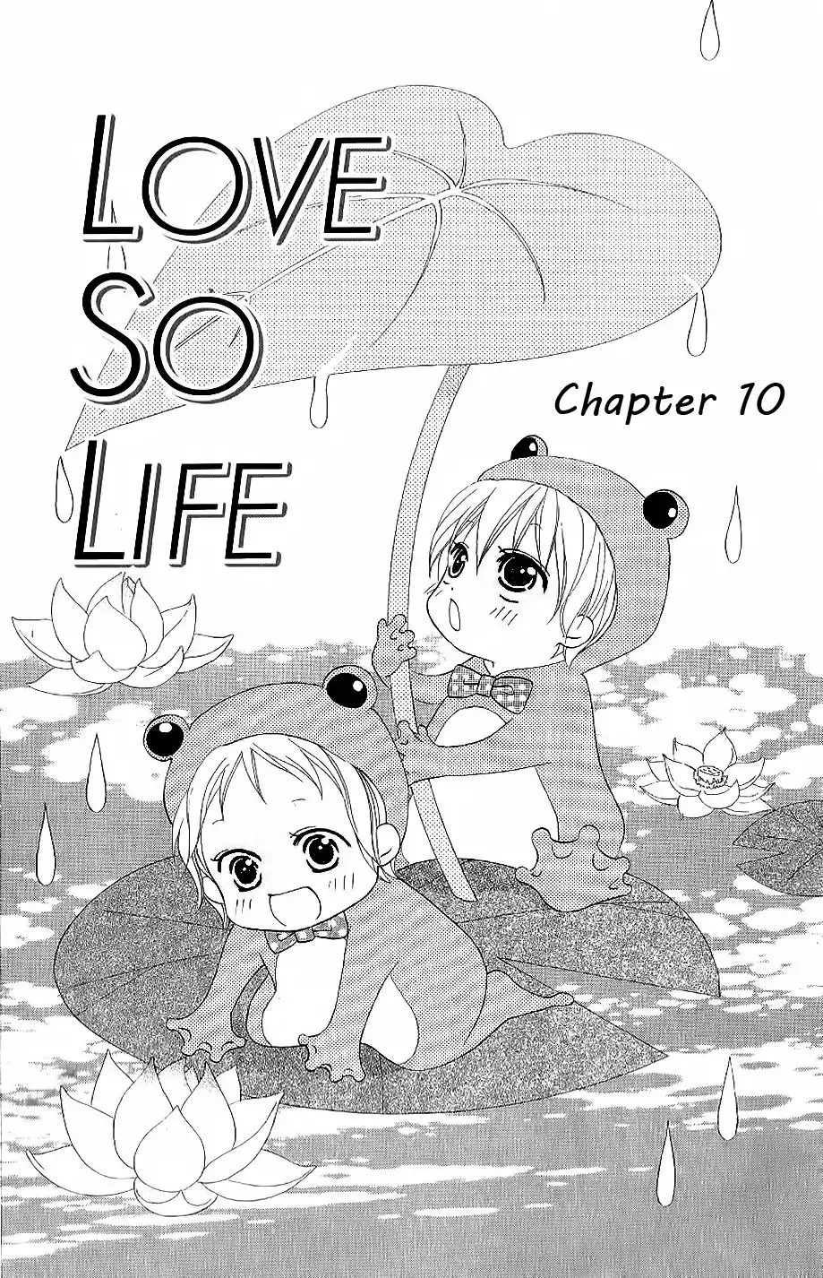 Love So Life Chapter 10 1